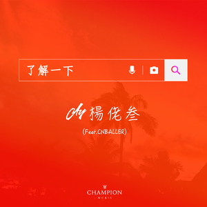 东北老妓女露脸对白在线播放
