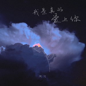 东北老妓女露脸对白在线播放
