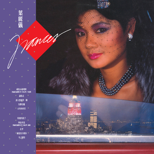 东北老妓女露脸对白在线播放
