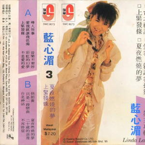 东北老妓女露脸对白在线播放
