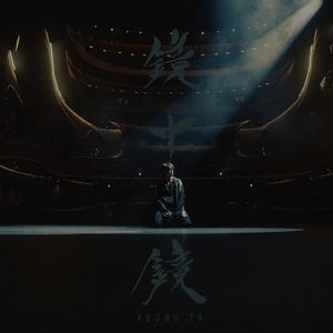 东北老妓女露脸对白在线播放
