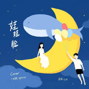 东北老妓女露脸对白在线播放
