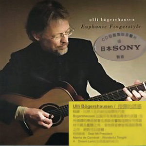 东北老妓女露脸对白在线播放
